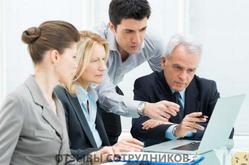 Отзывы о работе ведущим специалистом Отзывы о работе ведущим специалистом